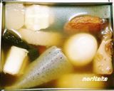 ゼラチンで残り物おでん固めちゃいました！作り方5写真