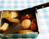 ゼラチンで残り物おでん固めちゃいました！作り方8写真