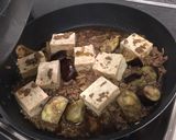あったまる〜!なすと豆腐のひき肉あんかけ作り方9写真