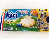 サーモンとキウイのカルパッチョ☆作り方3写真