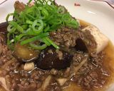 あったまる〜!なすと豆腐のひき肉あんかけ作り方11写真