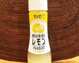サーモンとキウイのカルパッチョ☆作り方5写真