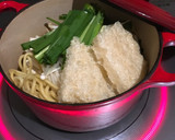 あたただしで簡単★博多もつ鍋おひとり様作り方7写真
