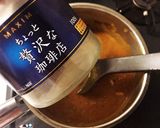 みんな大好き♡バターチキンカレー作り方7写真