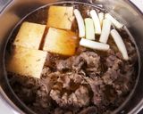 基本の肉豆腐作り方5写真