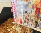 トマトとツナとチーズのパスタ（印度の味）作り方2写真