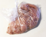 鶏胸のジューシー漬け揚げ焼き柚子胡椒風味作り方2写真