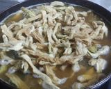 サバ大根の味噌煮丼作り方5写真