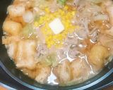 野菜たっぷり！！あったか❤とん汁鍋作り方2写真
