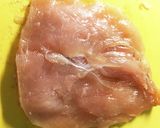 シソとチーズの鶏ハムロール作り方2写真