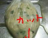 やわらかジューシー☆しそ入り鶏だんご作り方6写真