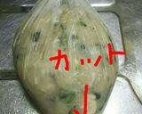やわらかジューシー☆しそ入り鶏だんご作り方6写真