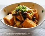 定番おかず☆アジの南蛮漬け作り方14写真