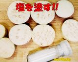 でかっ!☆茄ステーキぃ～ずヾ(ﾟ＿ﾟi)作り方3写真