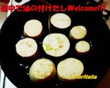 でかっ!☆茄ステーキぃ～ずヾ(ﾟ＿ﾟi)作り方6写真