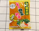 おつまみ系！カリカリ豚のきゃべつ味噌鍋作り方1写真