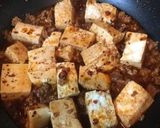 自家製ラー油ありきの本格！麻婆豆腐作り方3写真