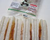 ちくわで☆めんたいチーズマヨ焼き作り方1写真