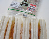 ちくわで☆めんたいチーズマヨ焼き作り方1写真