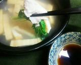 簡単＆節約！豆苗と油揚げDE豚しゃぶ♪作り方4写真