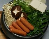 あるものごちゃごちゃ鍋作り方1写真