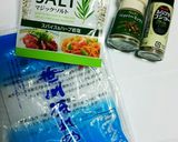 ちょっぴりスパイシー我が家の鳥むね肉ハム作り方4写真