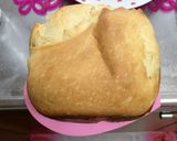 大豆と米糀のスイーツ粉で♪米糀食パン♡作り方4写真