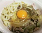 簡単！！牛肉？すき焼き丼？作り方6写真