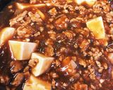 本格簡単おうちの麻婆豆腐(^^)作り方2写真