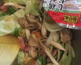 お家ちゃんぽん〜牡蠣〜作り方8写真
