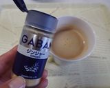 和で楽しむ濃厚カフェオレ♡作り方3写真