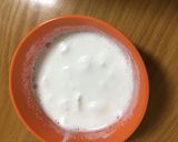 ホッとでクールなミルクたっぷりカフェオレ作り方2写真