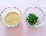 ✿火をつかわない 舞茸のマヨ焼き✿作り方1写真