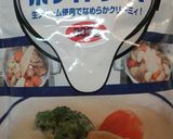 我が家のグラタン☆カレー味作り方6写真