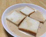 カフェオレフレンチトースト♬作り方1写真