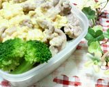 ガッツリ♡肉たま♥丼♡お弁当にも♪♪作り方7写真
