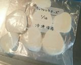 さっぱり☆大葉の和風カプレーゼトースト作り方7写真