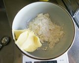 レンチングラタン( ･`ω･´)作り方3写真