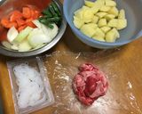 じゃがいもほくほくの肉じゃが!!作り方1写真