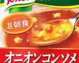 ぐぅるぅめぇも大好き♡人参ドレッシング♪作り方4写真