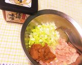 鶏団子とチンゲン菜 スープ作り方2写真