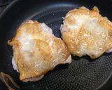 簡単♪鶏モモ肉の黒酢煮作り方1写真