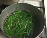 ニラのおかか和え作り方1写真