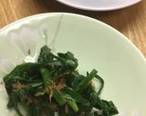 ニラのおかか和え作り方5写真