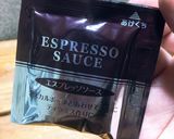 買うより美味しい!簡単濃厚ティラミス★作り方7写真