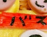 遠足キャラ弁当☆バスに乗って動物園♪作り方6写真