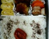 豚肉１００％のハンバーグ作り方8写真
