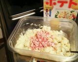簡単！お家でマック風♪ベーコンポテトパイ作り方1写真