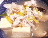 節約♡鯛のアラで旨い鯛柚子胡椒の湯豆腐作り方10写真