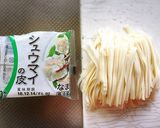 簡単!花焼売作り方1写真